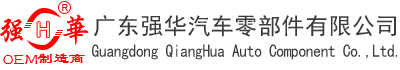 大連天力調(diào)味食品有限公司